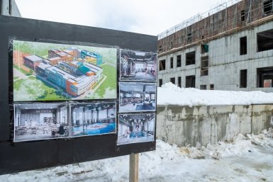 Школу на 1100 мест строят в 19-м микрорайоне Южно-Сахалинска пресс-служба правительства Сахалинской области