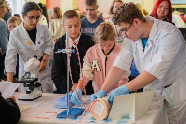 Лицей № 14 объявляет прием на обучение в 10 (медицинский) класс Источник