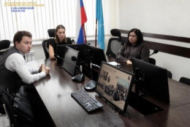 Жить на Сахалине: соотечественникам из двух стран рассказали о перспективах переезда пресс-служба агентства по труду и занятости населения Сахалинской области