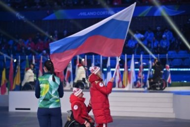 Новость дня