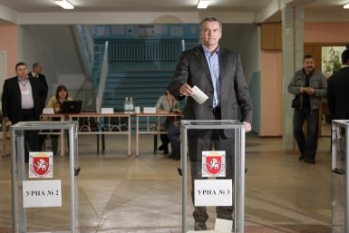 12-ю годовщину референдума о воссоединении с Россией отмечают в Крыму