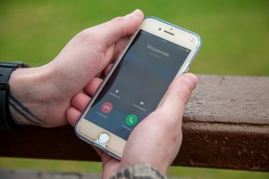 Аферисты взламывают iPhone через "улучшенный" Telegram