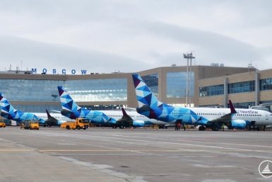 Аэропорт в Москве снова ввел ограничения