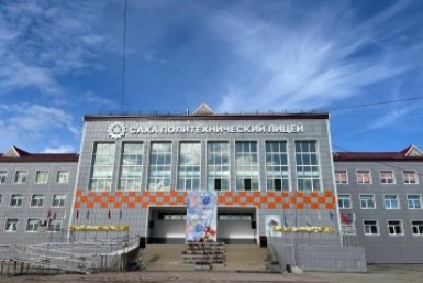 40 новых объектов в 2026 году: Якутия наращивает темпы социального строительства пресс-служба правительства Якутии