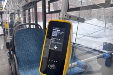 Пассажиры наземного транспорта Москвы сэкономили более 67 млн рублей за зиму