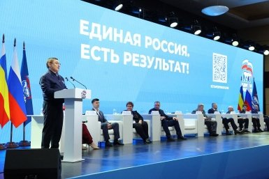 ЕР усилит жилищный блок новой Народной программы перспективными инициативами ER.RU