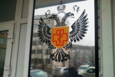 В Тихорецком районе Кубани проверили воздух после пожара на нефтебазе Юлия Пушкина