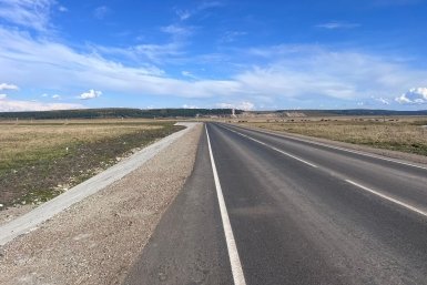 Ремонт дорог правительство Иркутской области
