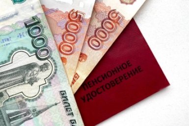 Всего 15 лет стажа и на пенсию пустят на 5 лет раньше: но есть условия