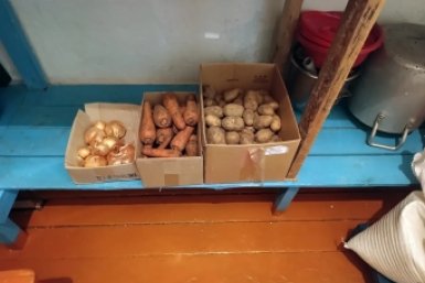 Овощи Прокуратура Забайкалья