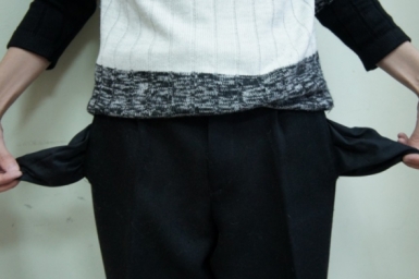 Новость дня