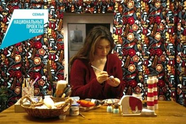 Жители Кубани активно заключают соцконтракты на открытие бизнеса Пресс-служба администрации Краснодарского края