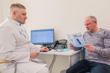 В Москве внедрили цифровой сервис "Умная госпитализация"