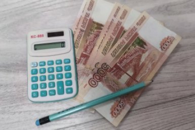 Новая ловушках банков - касается всех, у кого есть накопления