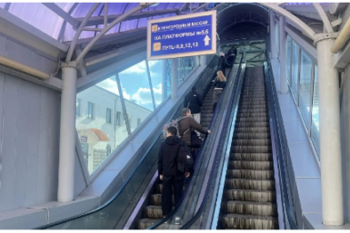 Эскалатор починили после вмешательства прокуратуры на вокзале Симферополя