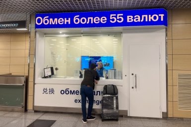 Способ от эксперта "сломает" ограничения: как платить за рубежом — если карта не проходит