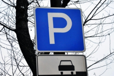 Платные парковки в Анапе возобновят работу с 18 марта — мэр Маслова