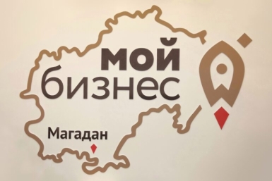 Социальный бизнес снова может бесплатно размещать вакансии на HH.ru Источник