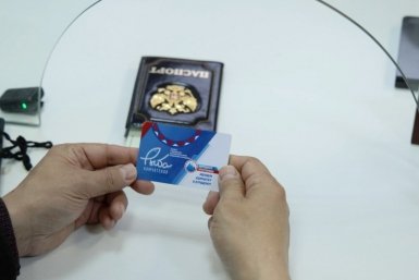 Фото Правительство Камчатского края