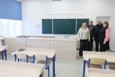 Тематическое фото правительство области