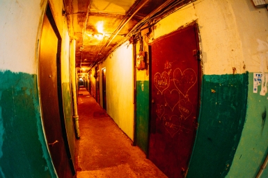 Новость дня