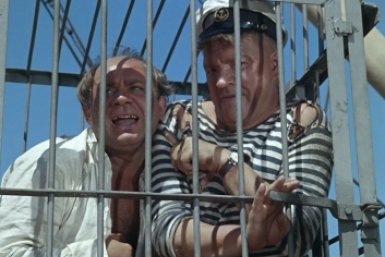 Удалите "чужой" кадр из фильма СССР "Полосатый рейс" — ТЕСТ