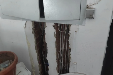 Тематическое фото прокуратура ЕАО