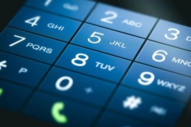 Тематическое фото УФСИН России по Магаданской области