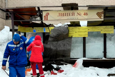 Новость дня