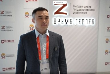 Герой России Дашибал Мункожаргалов обучается в программе &quotВремя героев&quot пресс-служба правительства России
