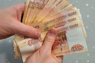 Тематическое фото Брютова Ольга