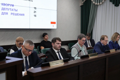 Отчёт о деятельности регионального Фонда капремонта в Сахалинской Облдуме пресс-служба Сахалинской областной Думы