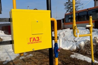 Рабочая поездка губернатора в Корсаковский район пресс-служба правительства Сахалинской области