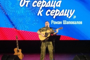 Роман Шаповалов предоставлено пресс-службой ЗС ПК