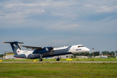 &quotАврора&quot открыла продажу билетов из Хабаровска в Ноглики и Шахтерск на апрель и май Галина Ефремова