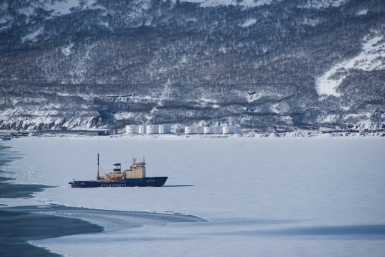 Промпредприятия Колымы приглашают на конкурс &quotЛучшая Доска почета РФ&quot Источник