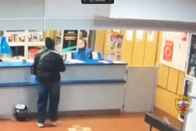 Подозреваемую в разбойном нападении задержали в Москве за сутки