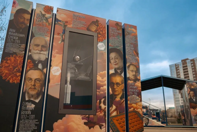 Первый в России мультимедийный комплекс открыли в Краснодаре