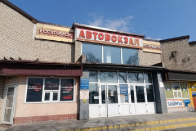 Наводнение пережил, нелегальных водителей нет: автовокзал Уссурийска на грани закрытия