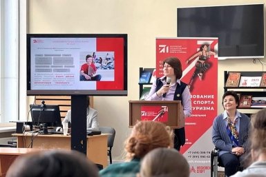 Студенты московского вуза стали победителями грантового конкурса Минобрнауки