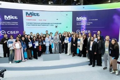 Бурятия признана &quotПочётным регионом&quot на выставке MITT-2026 Минтуризма Бурятии