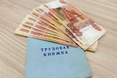 В страховой пенсии в 2026 году откажут — без двух важных документов: подробности