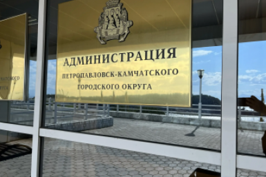 Женщину, погибшую на остановке в столице Камчатки, похоронят за счет города