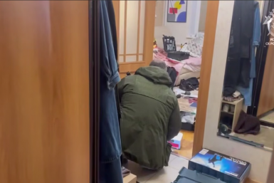 Уроженца Кисловодска арестовали за убийство москвички, его сообщницу задержали