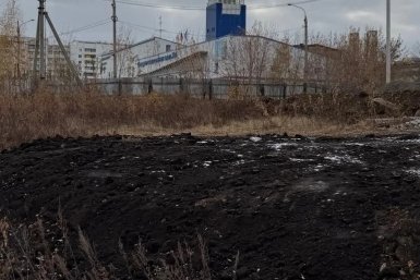 Ресурсоснабжающие компании Иркутска оштрафовали на 2,27 млн рублей