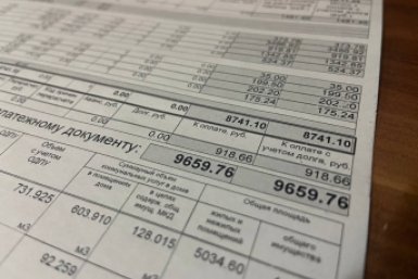 Как сэкономить на ЖКХ до 40%: финансовый эксперт раскрыл 5 методов