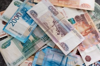 Пенсионерам рассказали о федеральных доплатах в 2026 году