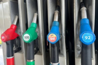 Что будет с ценами на бензин с 1 апреля - неожиданный прогноз экспертов