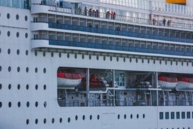 Тематическое фото ИА PrimaMedia