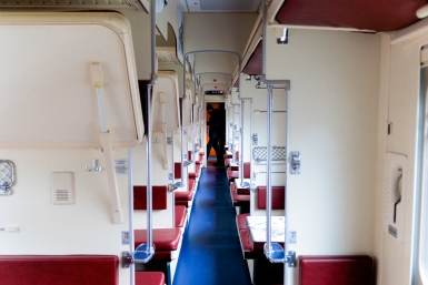 В поездах будем ездить по-новому: что изменится для пассажиров с 1 апреля